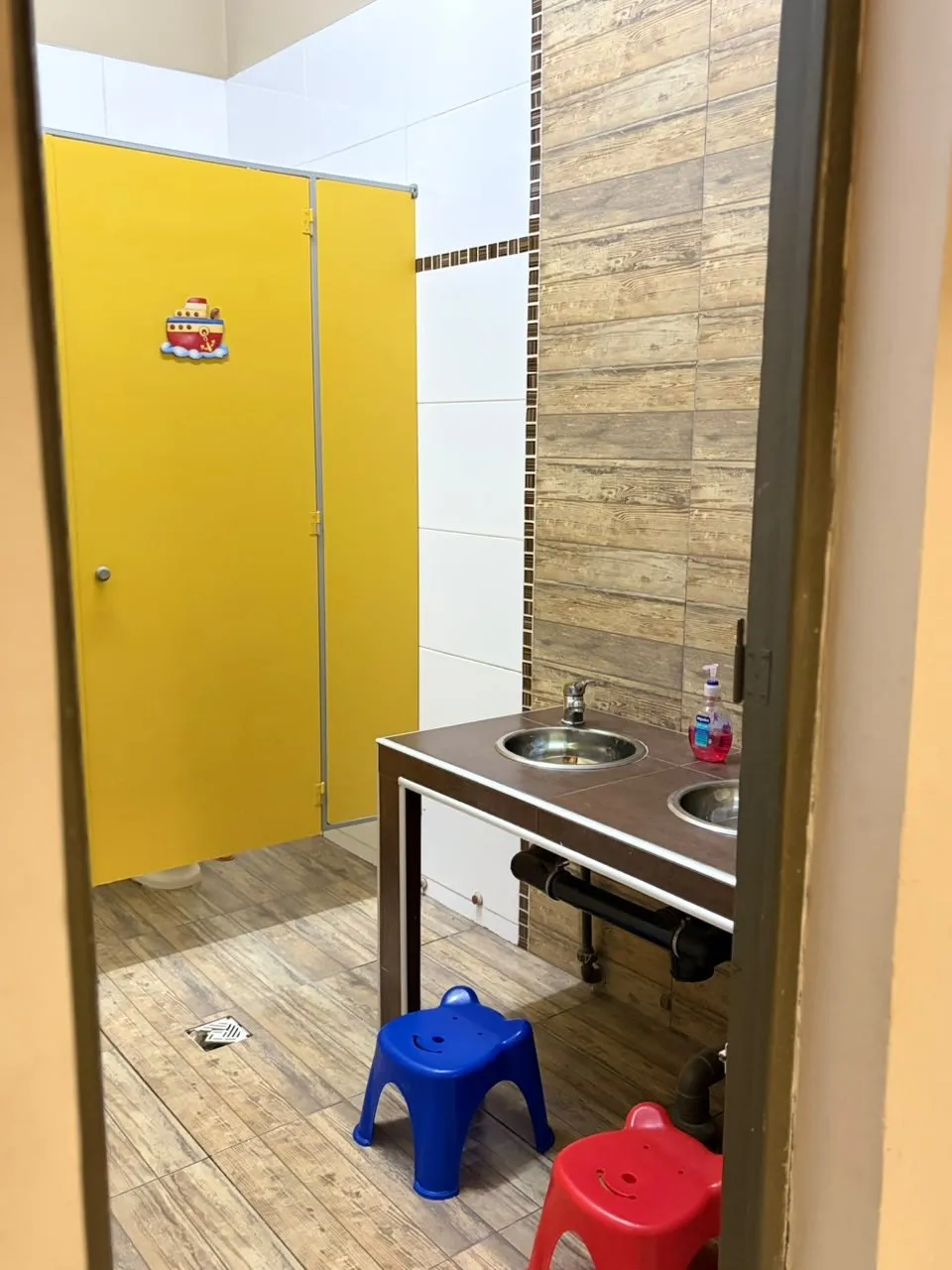 Baño de la sede Serú